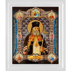 Св. Лука Крымский