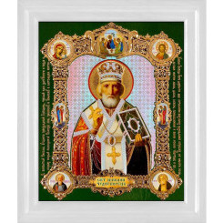 Св. Николай Чудотворец (стар.)