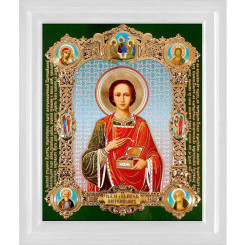 Св. Пантелеймон