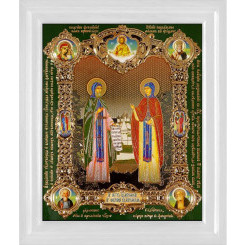 Св. Петр и Феврония Муромские