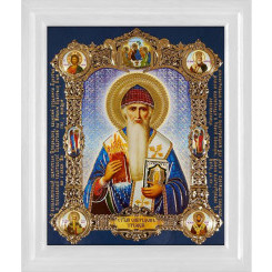 Св. Спиридон Тримифунтский