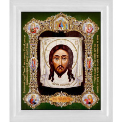 Спас Нерукотворный