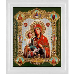 Троеручица Б.М.