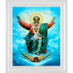 Господь Саваоф