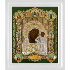 Казанская (Чимеевская) Б.М.