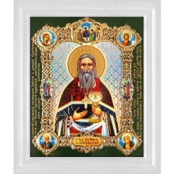 Св. Иоанн Оленевский