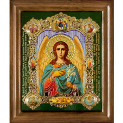 Св. Архангел Гавриил