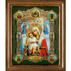 Достойно Есть Б.М.