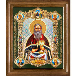 Св. Иоанн Оленевский