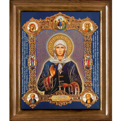 Св. Ксения Петербургская