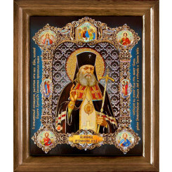 Св. Лука Крымский