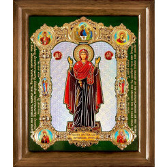 Нерушимая Стена Б.М.