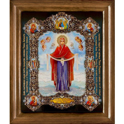 Покрова Б.М.