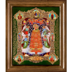 Прибавление Ума Б.М.