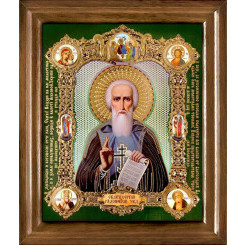 Св. Сергий Радонежский