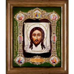 Спас Нерукотворный