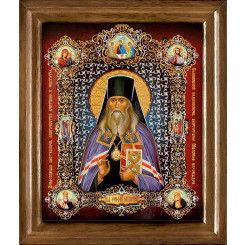 Св. Феофан Затворник