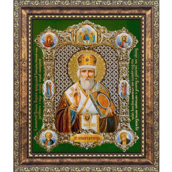 Св. Николай Чудотворец (нов.)