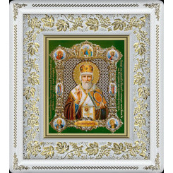 Св. Николай Чудотворец (нов.)