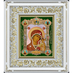 Казанская Б.М. (стар.)