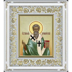 Св. Тимофей Проконесский