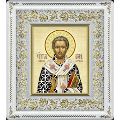 Св. епископ Лазарь Китийский