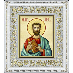 Св. апостол Иаков