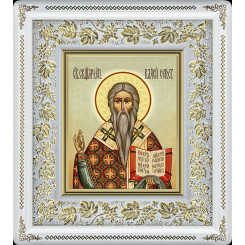 Св. епископ Власий Севастийский