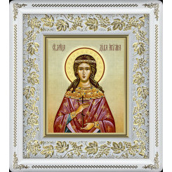 Св. дева Акилина