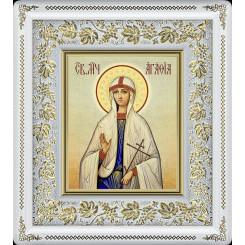 Св. Аглая