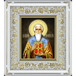 Св. Игнатий Богоносец
