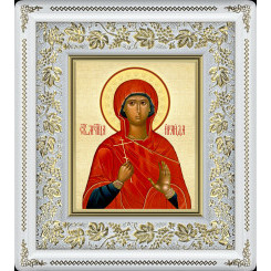 Св. Ираида Александрийская