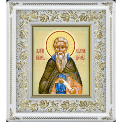 Св. Иаков Железноборовский