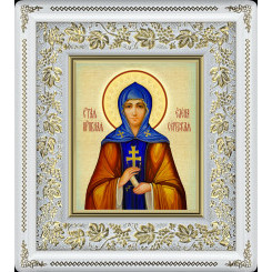 Св. Елена Сербская