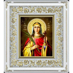Св. Екатерина Александрийская