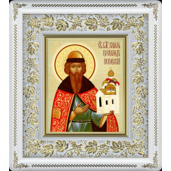 Св. князь Всеволод Псковский