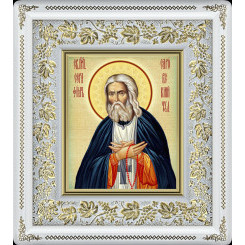 Св. Серафим Саровский (пояс)