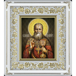 Св. Иоанн Кронштадтский