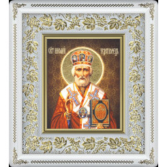 Св. Николай Чудотворец