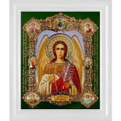 Св. Архангел Михаил