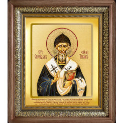 Св. Спиридон Тримифунтский