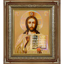 Спаситель
