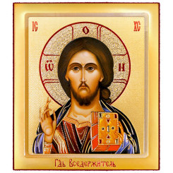 Спаситель