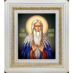 Св. Макарий Великий Св. Макарий Великий