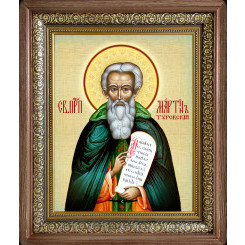 Св. Мартин Туровский