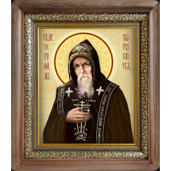 Св. Серафим Вырицкий