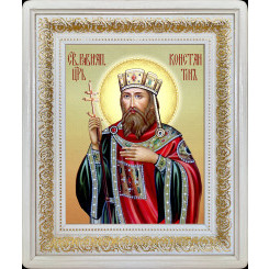 Св. царь Константин Св. царь Константин