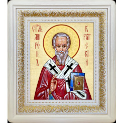 Св. Мирон Критский Св. Мирон Критский