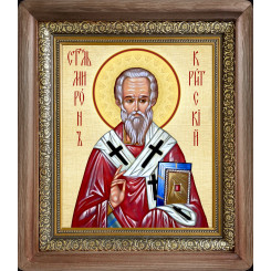 Св. Мирон Критский Св. Мирон Критский