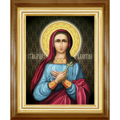 Св. Валентина Св. Валентина